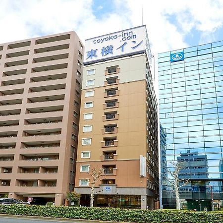 Toyoko Inn Tokyo Ueno Tawaramachi Eki Tóquio Exterior foto