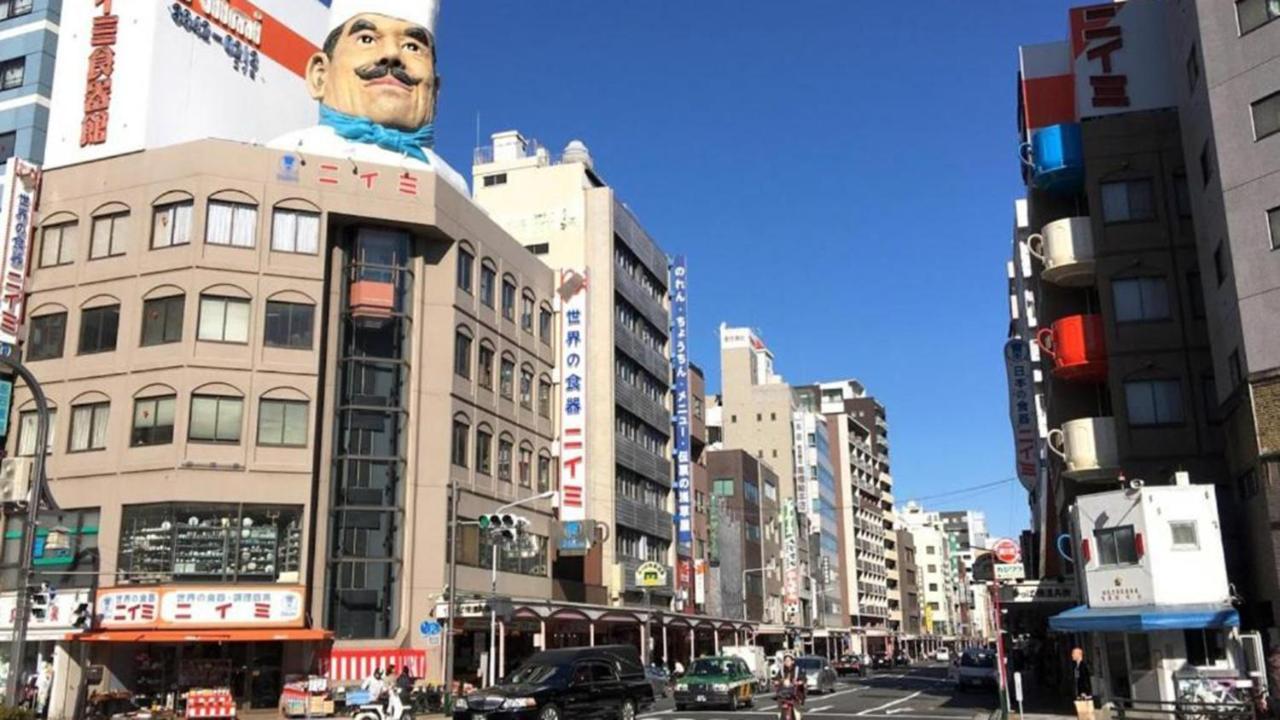 Toyoko Inn Tokyo Ueno Tawaramachi Eki Tóquio Exterior foto