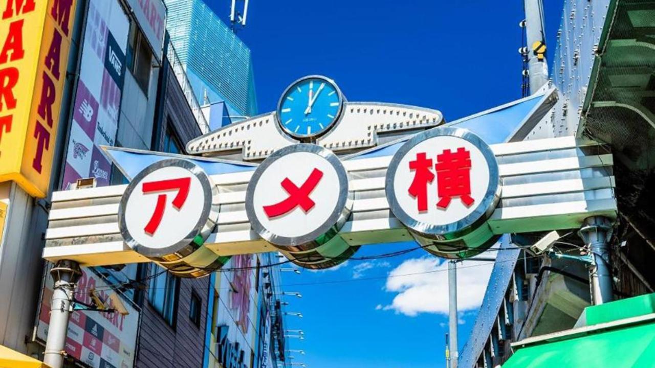 Toyoko Inn Tokyo Ueno Tawaramachi Eki Tóquio Exterior foto