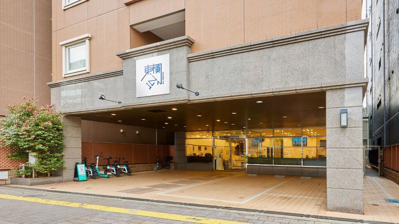 Toyoko Inn Tokyo Ueno Tawaramachi Eki Tóquio Exterior foto