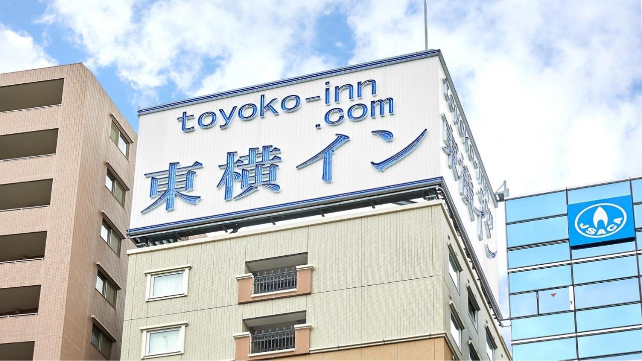 Toyoko Inn Tokyo Ueno Tawaramachi Eki Tóquio Exterior foto