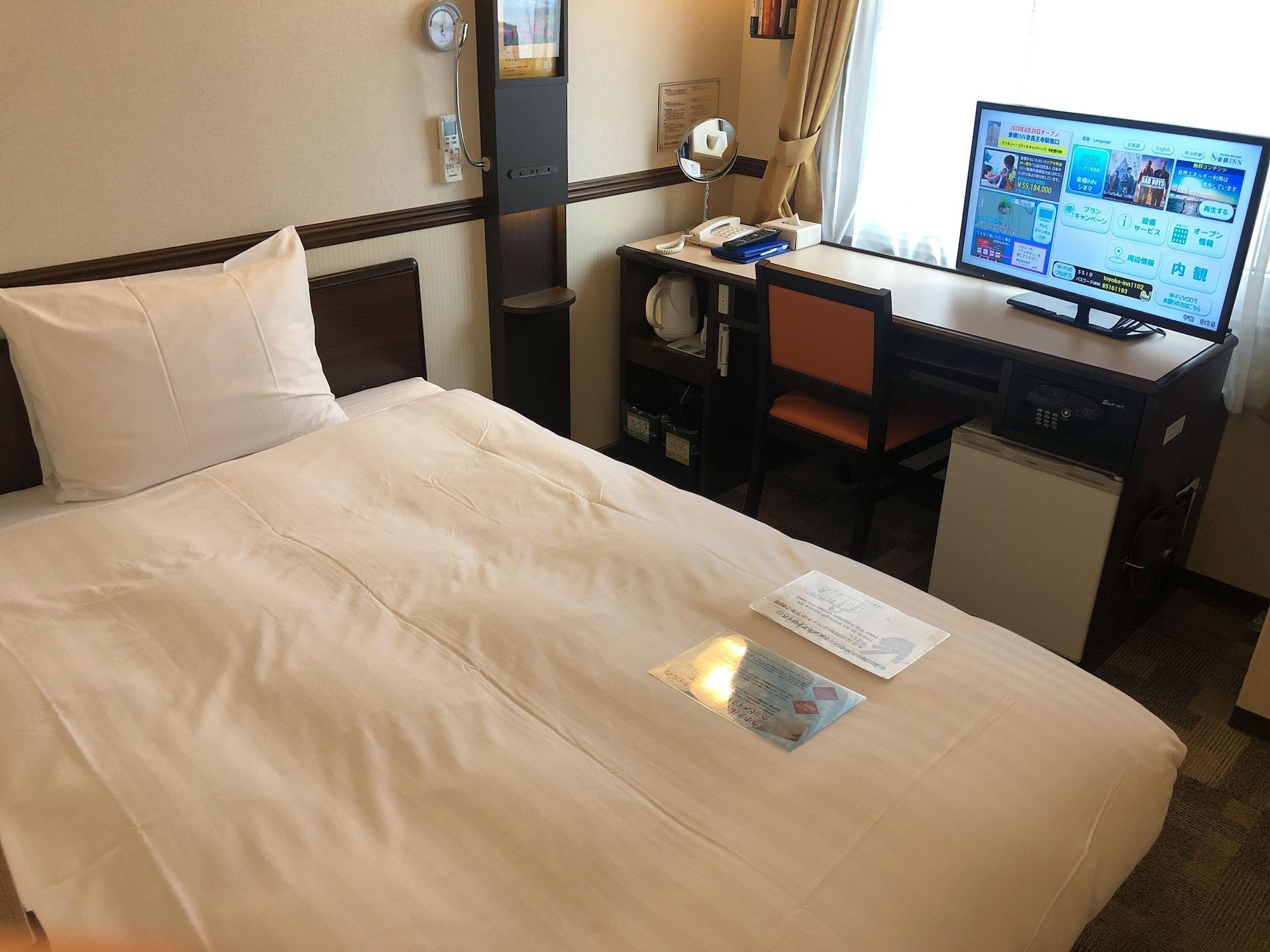 Toyoko Inn Tokyo Ueno Tawaramachi Eki Tóquio Exterior foto