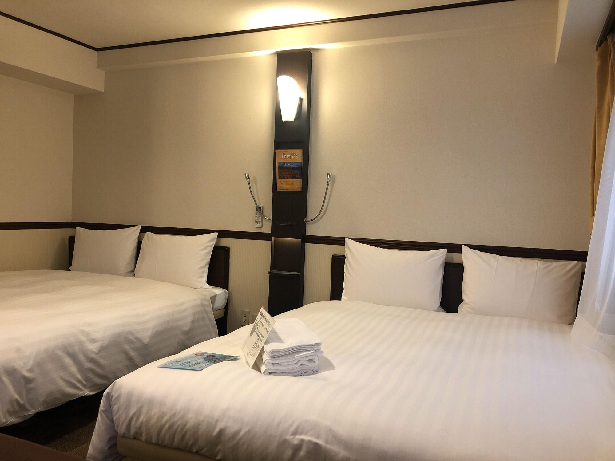 Toyoko Inn Tokyo Ueno Tawaramachi Eki Tóquio Exterior foto