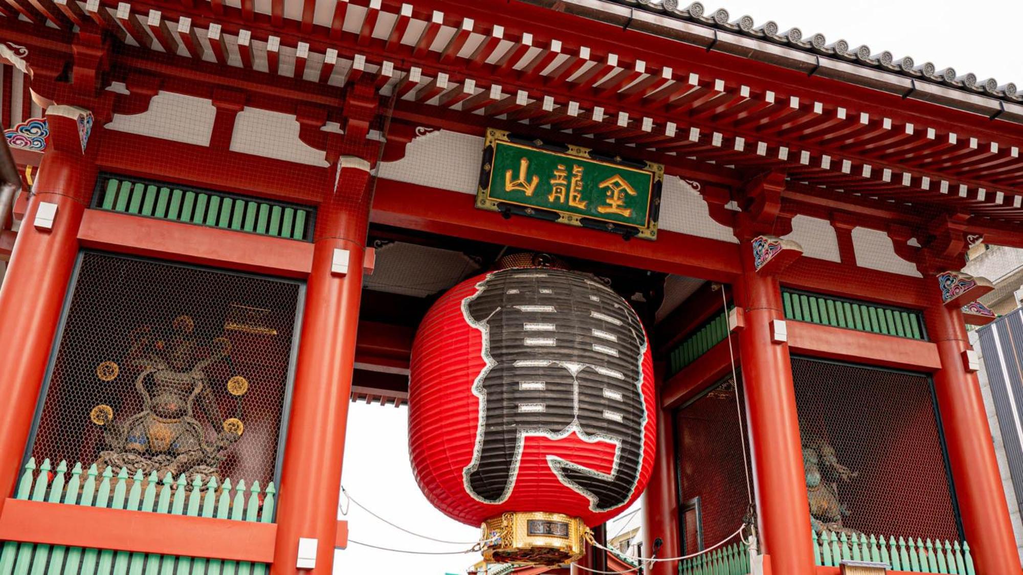 Toyoko Inn Tokyo Ueno Tawaramachi Eki Tóquio Exterior foto